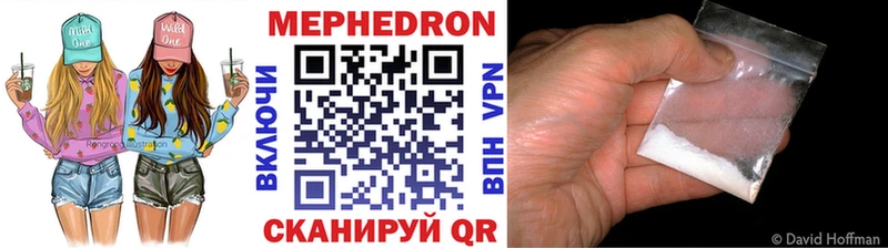 Цена Чехов Alpha PVP  МАРИХУАНА  Меф  Гашиш 