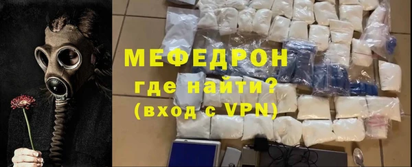 амф Алексеевка