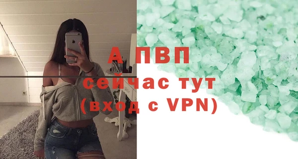 амф Алексеевка