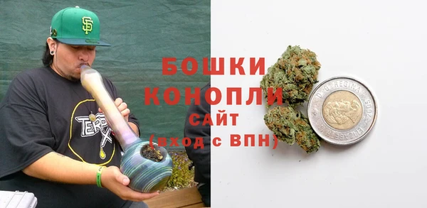 МДМА Алзамай