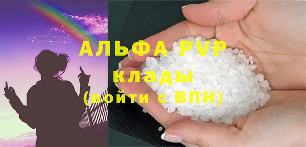 амф Алексеевка