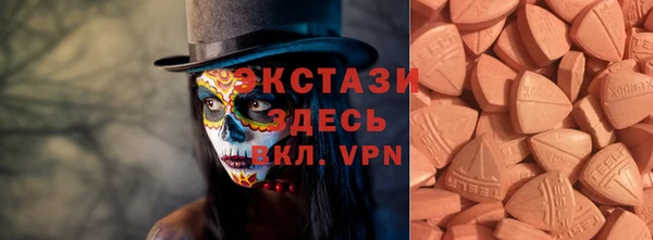 амф Алексеевка