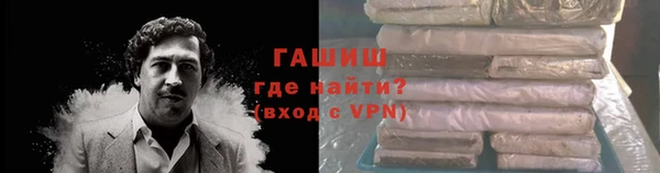 спайс Кулебаки