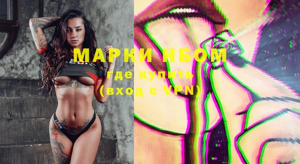 амф Алексеевка
