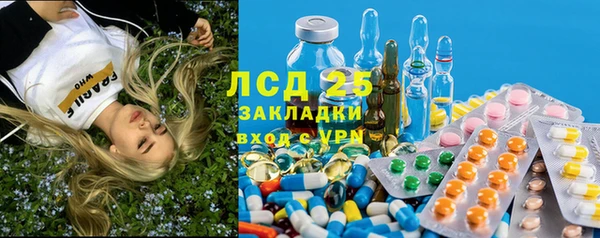 МДМА Алзамай