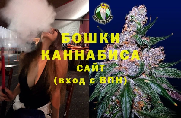 МДМА Алзамай
