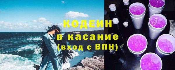 мефедрон мука Куйбышев