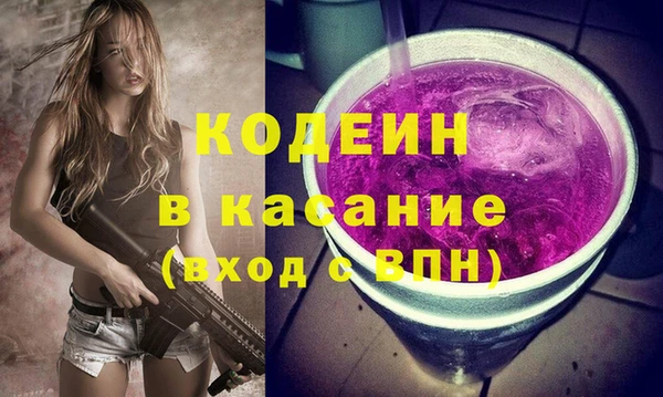 МДМА Алзамай