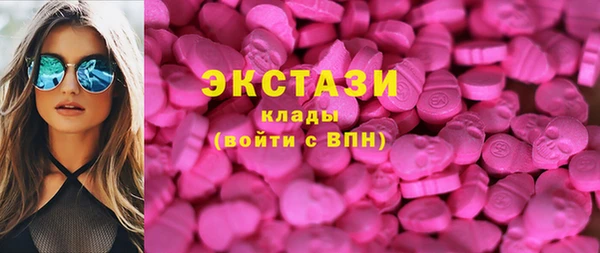 мефедрон Кукмор