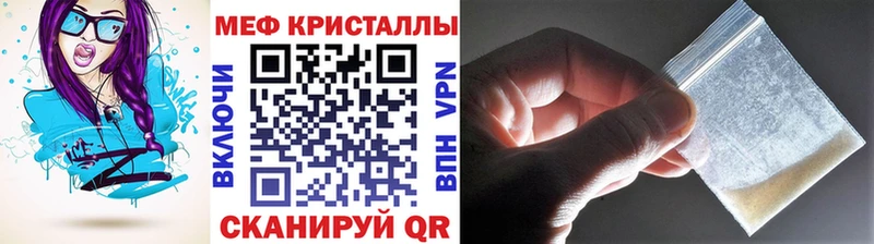 МЕФ VHQ Чехов